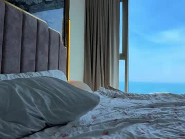 Foto porno canikissyou_ vrea sex pe Chaturbate pe KUR.ro