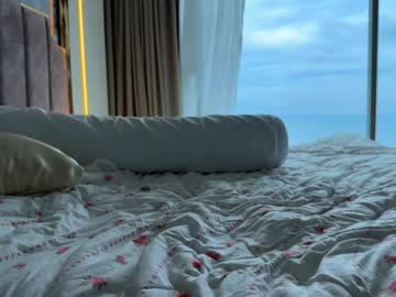 Foto porno canikissyou_ vrea sex pe Chaturbate pe KUR.ro