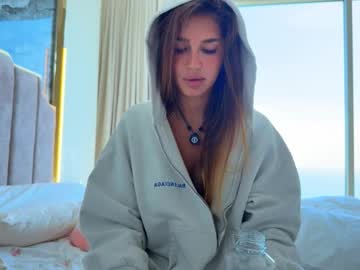 Foto erotica #1533297 pe KUR.ro