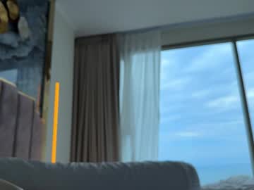 Foto erotica #1475413 pe KUR.ro