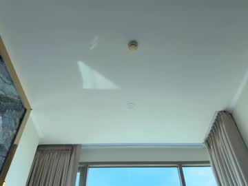 Foto erotica #1592517 pe KUR.ro