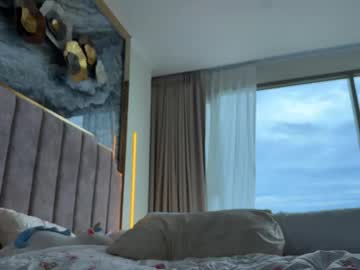 Foto erotica #1473455 pe KUR.ro