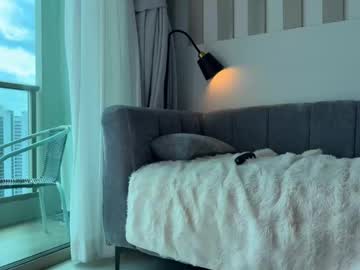 Foto porno canikissyou_ vrea sex pe Chaturbate pe KUR.ro