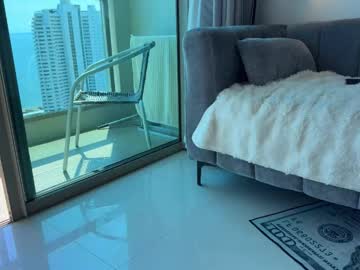 Foto erotica #1370655 pe KUR.ro