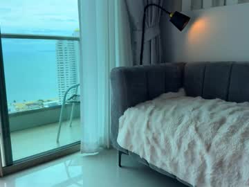 Foto erotica #1215888 pe KUR.ro