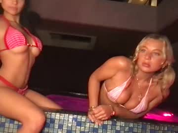 Foto erotica #2871812 pe KUR.ro