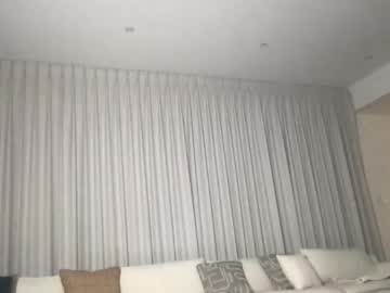 Foto erotica #2889681 pe KUR.ro