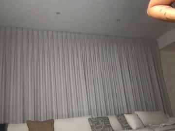 Foto erotica #2889531 pe KUR.ro