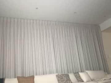 Foto erotica #2889730 pe KUR.ro