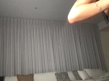 Foto erotica #2889630 pe KUR.ro