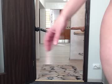 Foto erotica #1289509 pe KUR.ro