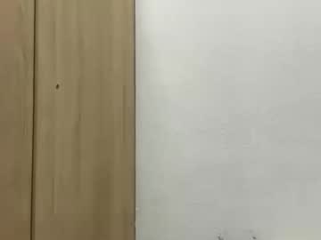 Foto erotica #1480355 pe KUR.ro