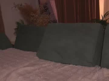 Foto erotica #2243916 pe KUR.ro