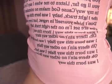 Foto erotica #2255961 pe KUR.ro