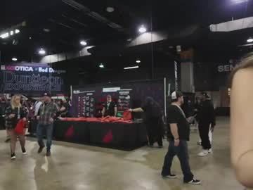 Foto erotica #3171642 pe KUR.ro