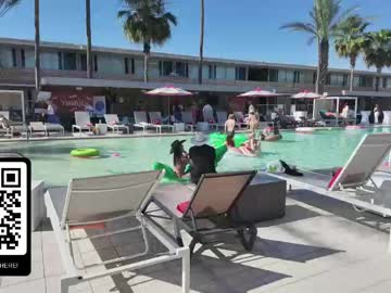 Foto erotica #3277521 pe KUR.ro