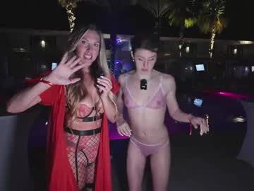 Foto erotica #3281377 pe KUR.ro