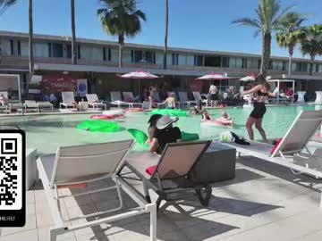 Foto erotica #3277418 pe KUR.ro