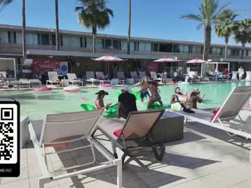 Foto erotica #3277321 pe KUR.ro