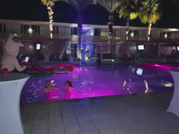 Foto erotica #3281238 pe KUR.ro