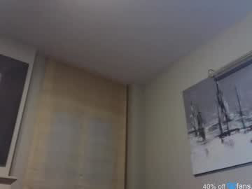 Foto erotica #2104913 pe KUR.ro