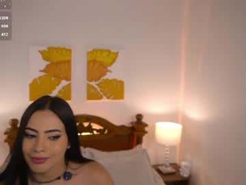 Foto porno catrina26_ se dezbraca la web pe Chaturbate pe KUR.ro