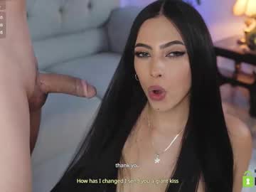 Foto porno catrina26_ se dezbraca la web pe Chaturbate pe KUR.ro