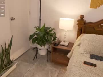 Foto erotica #2948977 pe KUR.ro