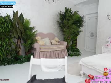 Foto erotica #1165520 pe KUR.ro