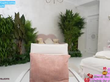 Foto erotica #3076140 pe KUR.ro