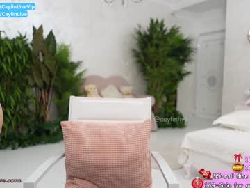 Foto erotica #2913616 pe KUR.ro