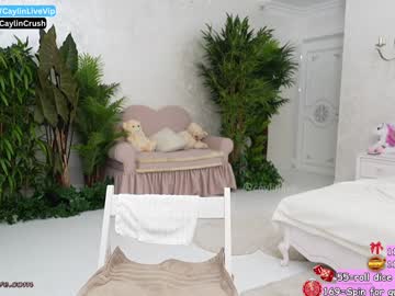 Foto erotica #1331416 pe KUR.ro