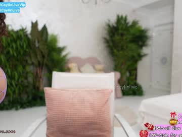 Foto erotica #3123625 pe KUR.ro