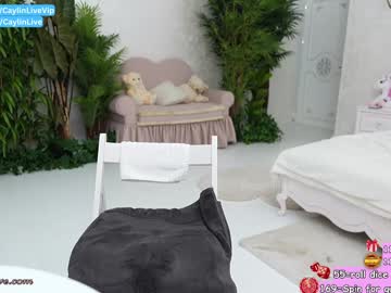 Foto erotica #1403545 pe KUR.ro