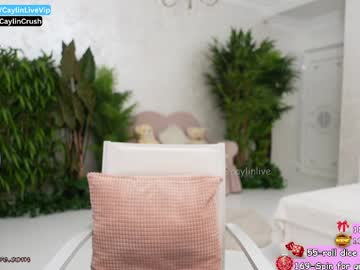 Foto erotica #3122950 pe KUR.ro