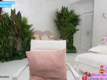 Foto erotica #2961836 pe KUR.ro