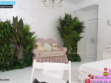 Foto porno caylin vrea sex pe Chaturbate pe KUR.ro