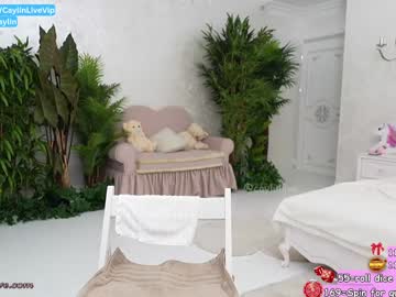 Foto erotica #1331468 pe KUR.ro