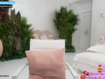 Foto erotica #2961787 pe KUR.ro