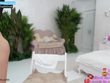 Foto erotica #1331124 pe KUR.ro