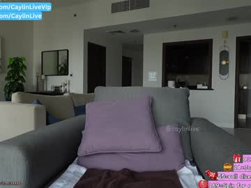 Foto porno caylin vrea sex pe Chaturbate pe KUR.ro