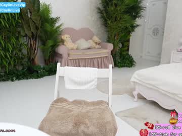 Foto erotica #1378201 pe KUR.ro