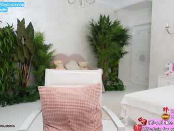 Foto porno caylin vrea sex pe Chaturbate pe KUR.ro