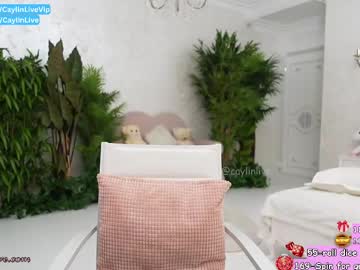 Foto erotica #3076091 pe KUR.ro