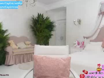 Foto porno caylin vrea sex pe Chaturbate pe KUR.ro