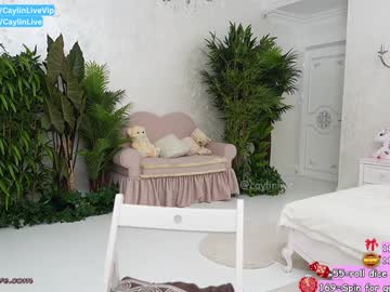 Foto erotica #1272127 pe KUR.ro