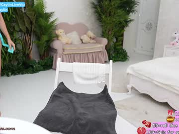 Foto erotica #989742 pe KUR.ro