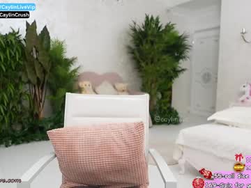 Foto erotica #2972185 pe KUR.ro