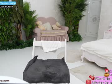 Foto erotica #1199957 pe KUR.ro