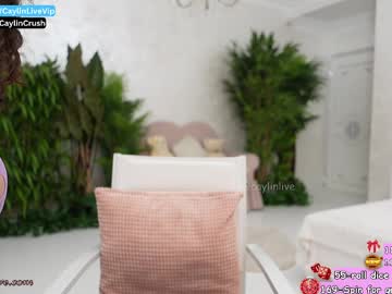 Foto erotica #3123579 pe KUR.ro